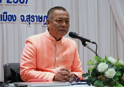 รองผู้ว่าราชการจังหวัดสุราษฎร์ธานี เป็นประธานในพิธีเปิดโครงก ... พารามิเตอร์รูปภาพ 1