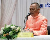 รองผู้ว่าราชการจังหวัดสุราษฎร์ธานี เป็นประธานในพิธีเปิดโครงก ... พารามิเตอร์รูปภาพ 2