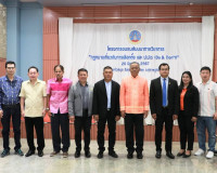 รองผู้ว่าราชการจังหวัดสุราษฎร์ธานี เป็นประธานในพิธีเปิดโครงก ... พารามิเตอร์รูปภาพ 4