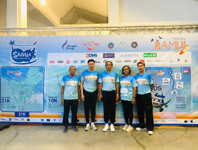 รองผู้ว่าราชการจังหวัดสุราษฎร์ธานี เป็นประธานในพิธีเปิดกิจกร ... พารามิเตอร์รูปภาพ 1