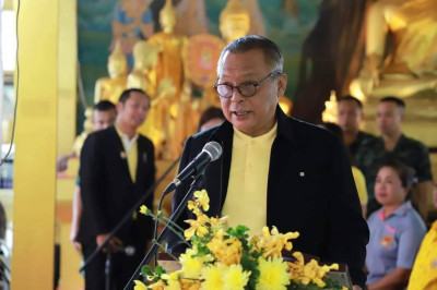 สำนักงานคุมประพฤติจังหวัดสุราษฎร์ธานี จัดโครงการพัฒนาพฤตินิส ... พารามิเตอร์รูปภาพ 1