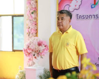 สำนักงานคุมประพฤติจังหวัดสุราษฎร์ธานี จัดโครงการพัฒนาพฤตินิส ... พารามิเตอร์รูปภาพ 13