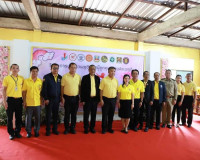สำนักงานคุมประพฤติจังหวัดสุราษฎร์ธานี จัดโครงการพัฒนาพฤตินิส ... พารามิเตอร์รูปภาพ 17