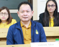 รองผู้ว่าราชการจังหวัดสุราษฎร์ธานี เป็นประธานประชุมคณะกรรมกา ... พารามิเตอร์รูปภาพ 3