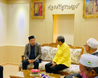 รองผู้ว่าราชการจังหวัดสุราษฎร์ธานี ต้อนรับ ดร.ธงชัย ปิติเศรษ ... พารามิเตอร์รูปภาพ 3