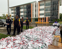รองผู้ว่าราชการจังหวัดสุราษฎร์ธานี แถลงข่าวจับกุมสินค้าบุหรี ... พารามิเตอร์รูปภาพ 1