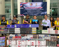รองผู้ว่าราชการจังหวัดสุราษฎร์ธานี แถลงข่าวจับกุมสินค้าบุหรี ... พารามิเตอร์รูปภาพ 3