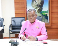 รองผู้ว่าราชการจังหวัดสุราษฎร์ธานี ร่วมประชุมคณะกรรมการลุ่มน ... พารามิเตอร์รูปภาพ 1