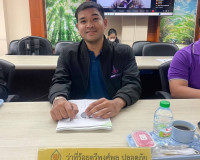 รองผู้ว่าราชการจังหวัดสุราษฎร์ธานี ร่วมประชุมคณะกรรมการลุ่มน ... พารามิเตอร์รูปภาพ 5