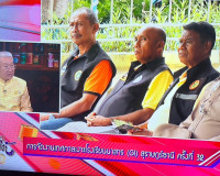 นายบันดาล สถิรชวาล รองผู้ว่าราชการจังหวัดสุราษฎร์ธานี ให้สัม ... พารามิเตอร์รูปภาพ 3