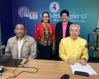 นายบันดาล สถิรชวาล รองผู้ว่าราชการจังหวัดสุราษฎร์ธานี ให้สัม ... พารามิเตอร์รูปภาพ 4
