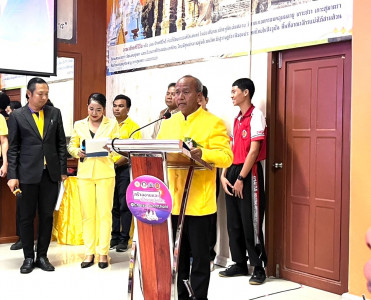 รองผู้ว่าราชการจังหวัดสุราษฎร์ธานี ร่วมเป็นเกียรติและกล่าวต้ ... พารามิเตอร์รูปภาพ 1