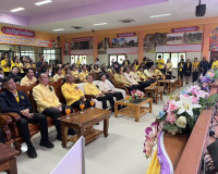 รองผู้ว่าราชการจังหวัดสุราษฎร์ธานี ร่วมเป็นเกียรติและกล่าวต้ ... พารามิเตอร์รูปภาพ 2