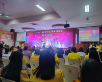รองผู้ว่าราชการจังหวัดสุราษฎร์ธานี ร่วมเป็นเกียรติและกล่าวต้ ... พารามิเตอร์รูปภาพ 4