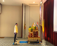 รองผู้ว่าราชการจังหวัดสุราษฎร์ธานี เป็นประธานในพิธีเปิดกิจกร ... พารามิเตอร์รูปภาพ 1