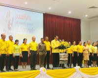 รองผู้ว่าราชการจังหวัดสุราษฎร์ธานี เป็นประธานในพิธีเปิดกิจกร ... พารามิเตอร์รูปภาพ 2