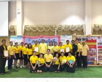 รองผู้ว่าราชการจังหวัดสุราษฎร์ธานี เป็นประธานในพิธีเปิดกิจกร ... พารามิเตอร์รูปภาพ 5