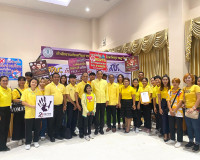 รองผู้ว่าราชการจังหวัดสุราษฎร์ธานี เป็นประธานในพิธีเปิดกิจกร ... พารามิเตอร์รูปภาพ 6