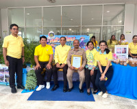 รองผู้ว่าราชการจังหวัดสุราษฎร์ธานี เป็นประธานในพิธีเปิดกิจกร ... พารามิเตอร์รูปภาพ 8