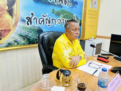 รองผู้ว่าราชการจังหวัดสุราษฎร์ธานี เป็นประธานการประชุมคณะทำง ... พารามิเตอร์รูปภาพ 1