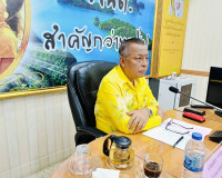 รองผู้ว่าราชการจังหวัดสุราษฎร์ธานี เป็นประธานการประชุมคณะทำง ... พารามิเตอร์รูปภาพ 1