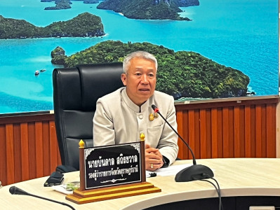 รองผู้ว่าราชการจังหวัดสุราษฎร์ธานี เป็นประธานการประชุมคณะกรร ... พารามิเตอร์รูปภาพ 1