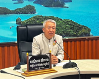 รองผู้ว่าราชการจังหวัดสุราษฎร์ธานี เป็นประธานการประชุมคณะกรร ... พารามิเตอร์รูปภาพ 1