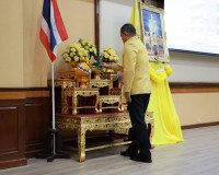 ผู้ว่าฯสุราษฎร์ธานีรับมอบภาพวาดตามโครงการสตรีทอาร์ตคิงภูมิพล ... พารามิเตอร์รูปภาพ 1