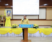 ผู้ว่าฯสุราษฎร์ธานีรับมอบภาพวาดตามโครงการสตรีทอาร์ตคิงภูมิพล ... พารามิเตอร์รูปภาพ 3