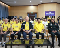 ผู้ว่าฯสุราษฎร์ธานีรับมอบภาพวาดตามโครงการสตรีทอาร์ตคิงภูมิพล ... พารามิเตอร์รูปภาพ 6