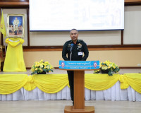 ผู้ว่าฯสุราษฎร์ธานีรับมอบภาพวาดตามโครงการสตรีทอาร์ตคิงภูมิพล ... พารามิเตอร์รูปภาพ 10