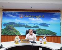 จังหวัดสุราษฎร์ธานีติดตามการขับเคลื่อนนโยบายของรัฐบาล และภาร ... พารามิเตอร์รูปภาพ 1