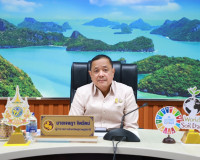 จังหวัดสุราษฎร์ธานีติดตามการขับเคลื่อนนโยบายของรัฐบาล และภาร ... พารามิเตอร์รูปภาพ 2