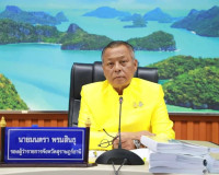 จังหวัดสุราษฎร์ธานีพิจารณาโครงการก่อสร้างบริษัทเอกชนในเขตพื้ ... พารามิเตอร์รูปภาพ 1