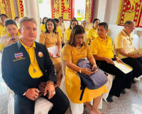 พุทธศาสนิกชนชาวสุราษฎร์ธานีร่วมเจริญพระพุทธมนต์เฉลิมพระเกียร ... พารามิเตอร์รูปภาพ 7