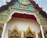พุทธศาสนิกชนชาวสุราษฎร์ธานีร่วมเจริญพระพุทธมนต์เฉลิมพระเกียร ... พารามิเตอร์รูปภาพ 8