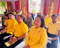 พุทธศาสนิกชนชาวสุราษฎร์ธานีร่วมเจริญพระพุทธมนต์เฉลิมพระเกียร ... พารามิเตอร์รูปภาพ 9