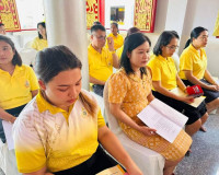 พุทธศาสนิกชนชาวสุราษฎร์ธานีร่วมเจริญพระพุทธมนต์เฉลิมพระเกียร ... พารามิเตอร์รูปภาพ 10