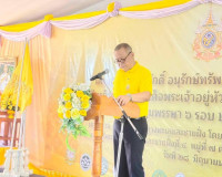 รองผู้ว่าราชการจังหวัดสุราษฎร์ธานี เป็นประธานในพิธีเปิดโครงก ... พารามิเตอร์รูปภาพ 1