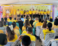 รองผู้ว่าราชการจังหวัดสุราษฎร์ธานี เป็นประธานในพิธีเปิดโครงก ... พารามิเตอร์รูปภาพ 8