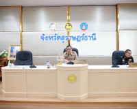 จังหวัดสุราษฎร์ธานี ประชุมหัวหน้าส่วนราชการและหน่วยงานที่เกี ... พารามิเตอร์รูปภาพ 1