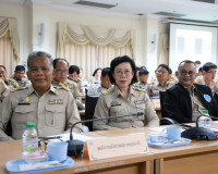 จังหวัดสุราษฎร์ธานี ประชุมหัวหน้าส่วนราชการและหน่วยงานที่เกี ... พารามิเตอร์รูปภาพ 9