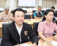 จังหวัดสุราษฎร์ธานีประชุมหน่วยงานด้านความมั่นคงและภาคส่วนที่ ... พารามิเตอร์รูปภาพ 3