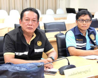 จังหวัดสุราษฎร์ธานีประชุมหน่วยงานด้านความมั่นคงและภาคส่วนที่ ... พารามิเตอร์รูปภาพ 5