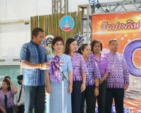 เปิดแล้วอย่างยิ่งใหญ่ &quot;งานช้อปเพลินใจ OTOP ทั่วไทยที่เมืองคน ... พารามิเตอร์รูปภาพ 5