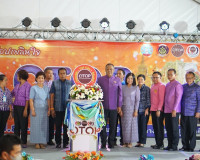 เปิดแล้วอย่างยิ่งใหญ่ &quot;งานช้อปเพลินใจ OTOP ทั่วไทยที่เมืองคน ... พารามิเตอร์รูปภาพ 6