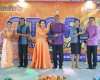เปิดแล้วอย่างยิ่งใหญ่ &quot;งานช้อปเพลินใจ OTOP ทั่วไทยที่เมืองคน ... พารามิเตอร์รูปภาพ 17