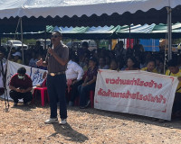 รองนายกรัฐมนตรีและรัฐมนตรีว่าการกระทรวงพลังงาน ลงพื้นที่จังห ... พารามิเตอร์รูปภาพ 4