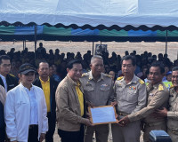 รองนายกรัฐมนตรีและรัฐมนตรีว่าการกระทรวงพลังงาน ลงพื้นที่จังห ... พารามิเตอร์รูปภาพ 6