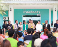 รองนายกรัฐมนตรีและรัฐมนตรีว่าการกระทรวงพลังงาน ลงพื้นที่จังห ... พารามิเตอร์รูปภาพ 11